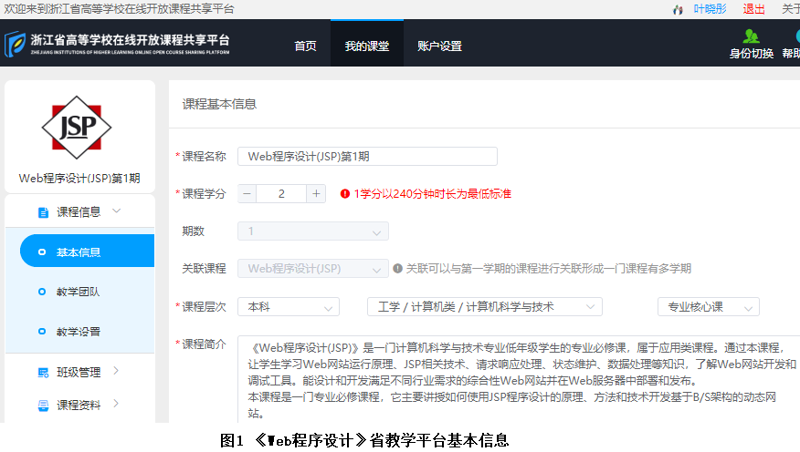 如何为您的企业打造专属的培训解决方案？一箭双雕：实现员工能力提升与公司战略目标
